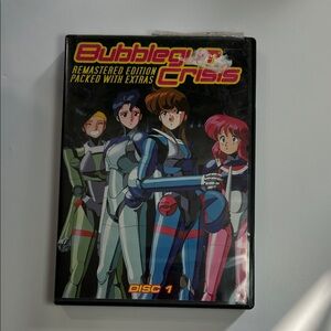 Bubblegum Crisis‎ Remastered Edition - Disc 1